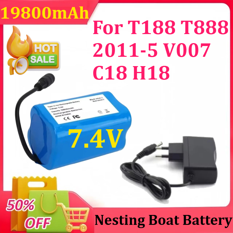 Batteria da 7,4 V 19800 mAh co - Fish Finder Charger recensione e prezzo